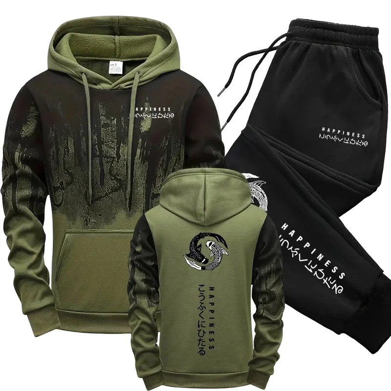 Winter Clothing Gear - Japanische Mode Herren-Trainingsanzug Hoodies Jogginghosen 2-teiliges