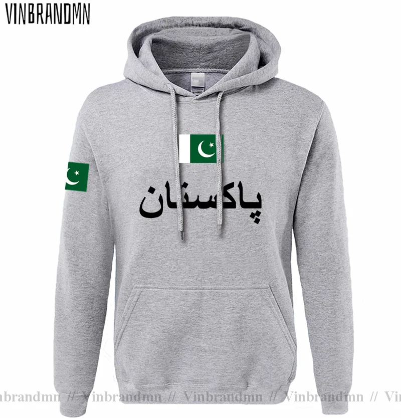 Pakistan PAK Pakistan Herren H – Winter Clothing Pakistan Bewertung und Preis