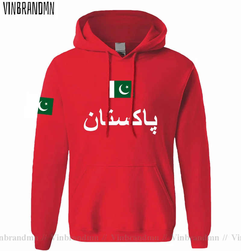 Pakistan PAK Pakistan Herren H – Winter Clothing Pakistan Bewertung und Preis