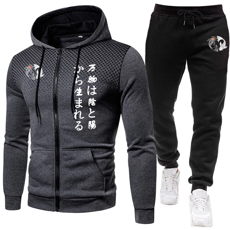 Bestseller Herren-Jacke Traini – Winter Clothing Men Sale Bewertung und Preis