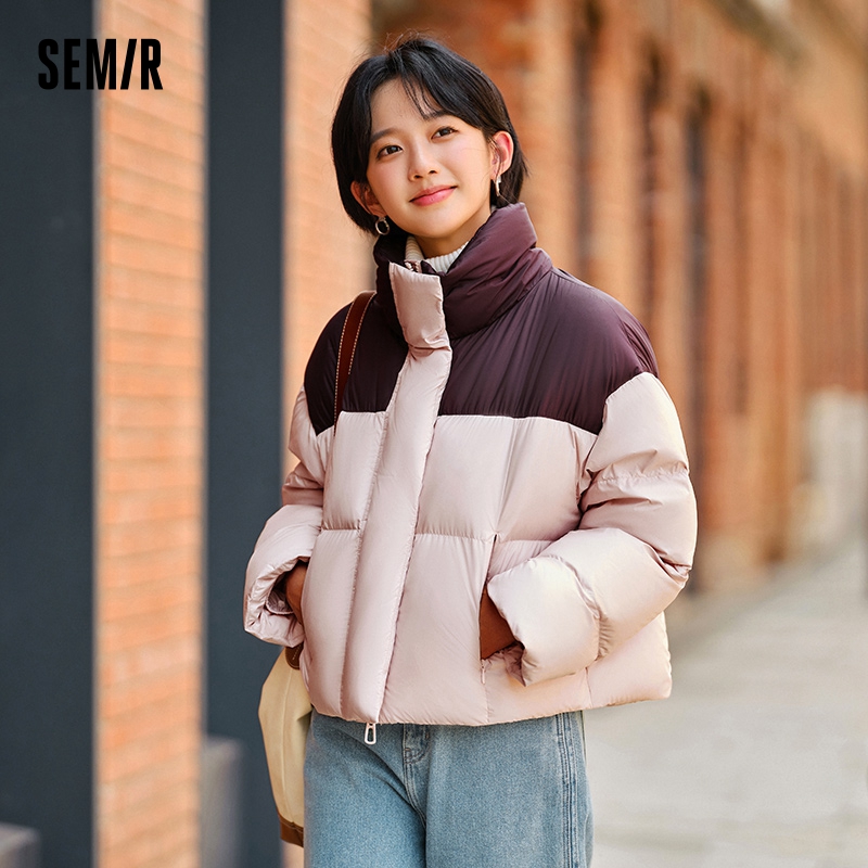 Semir Daunenjacke für Damen, w – Winter Clothing Trends 2026 Bewertung und Preis