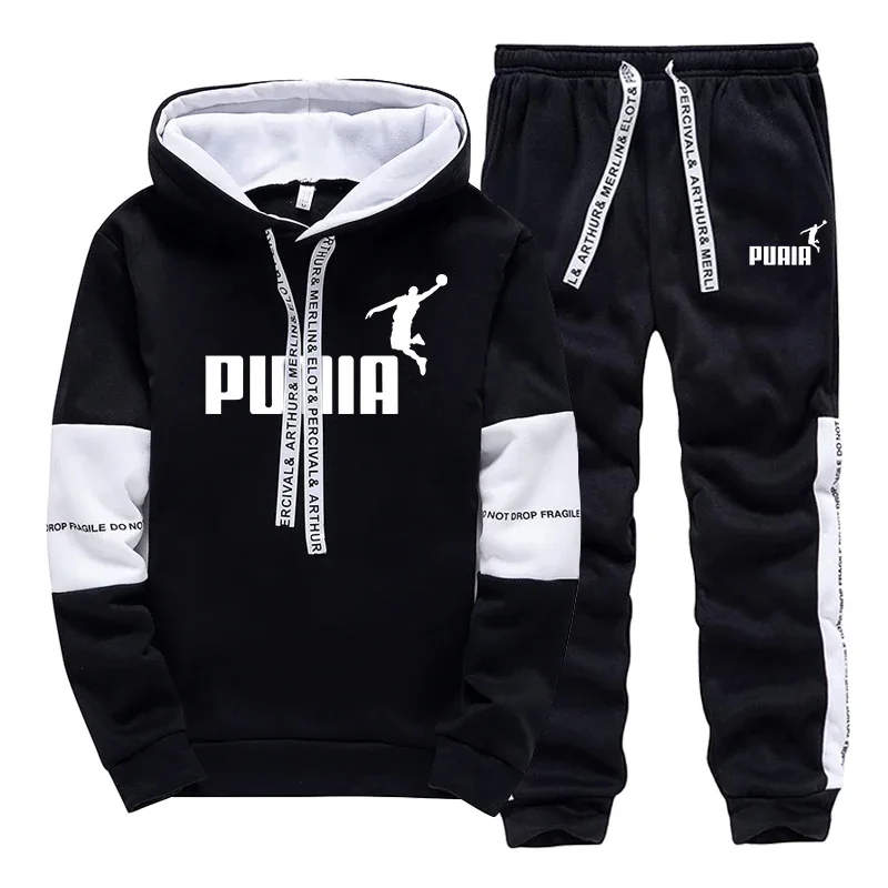 Bestseller Herren Trainingsanz – Winter Clothing Equipment Bewertung und Preis