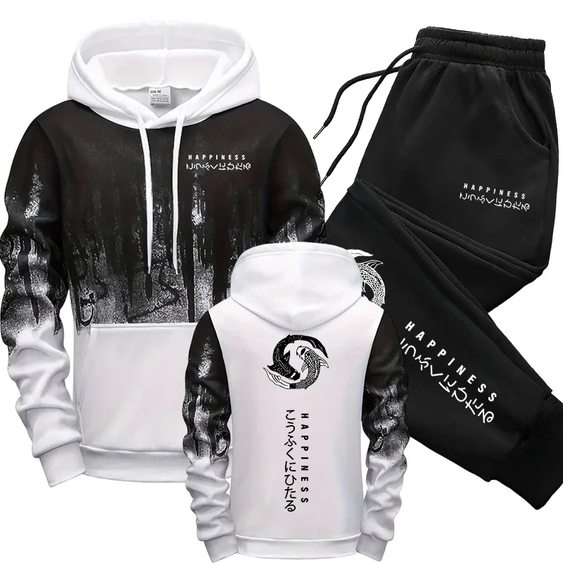 Japanische Mode Herren-Trainin – Winter Clothing Gear Bewertung und Preis