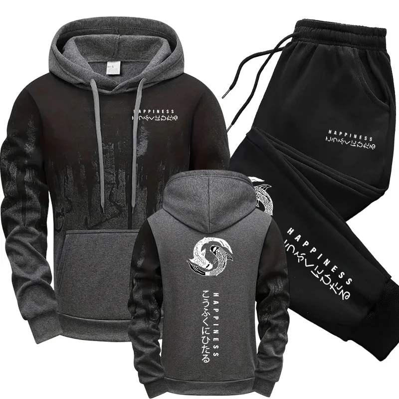 Japanische Mode Herren-Trainin – Winter Clothing Gear Bewertung und Preis