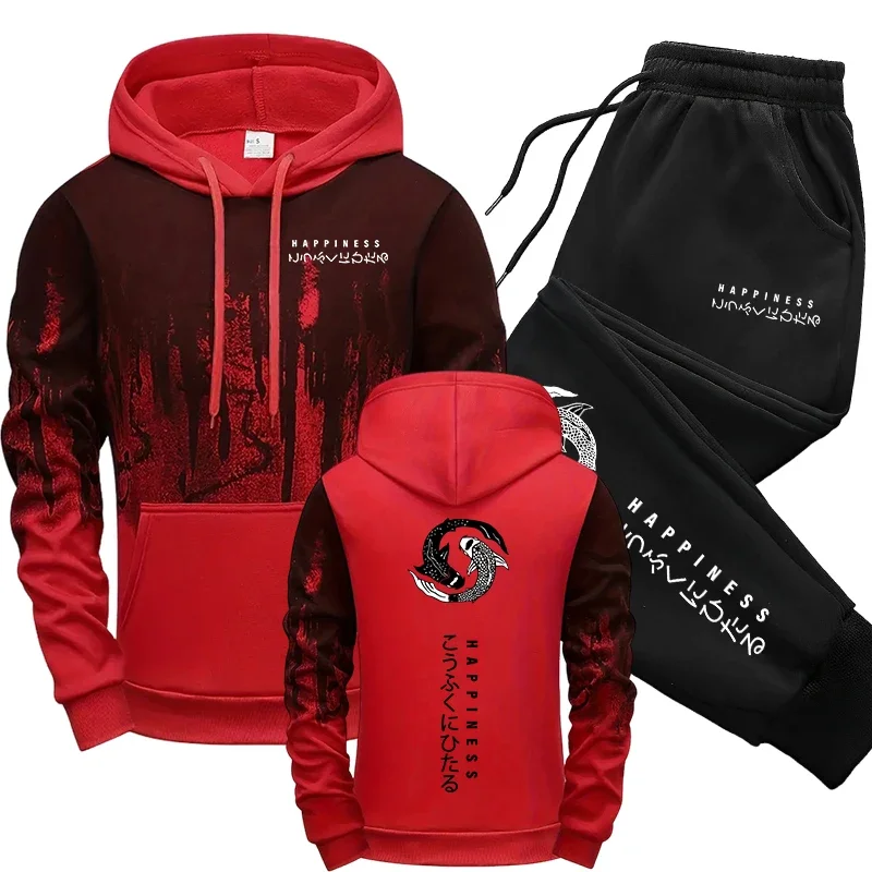 Japanische Mode Herren-Trainin – Winter Clothing Gear Bewertung und Preis