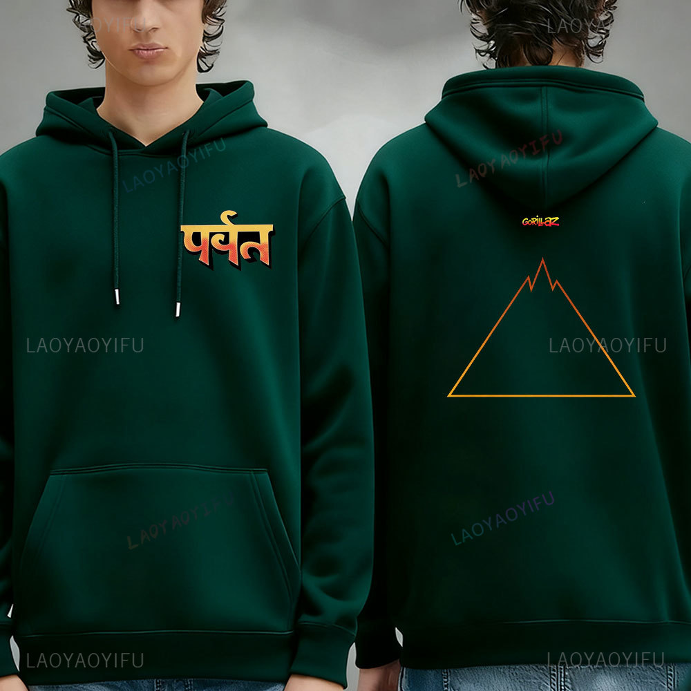 Gorillaz Rock Musik Hoodie Män – Winter Clothing Articles Bewertung und Preis