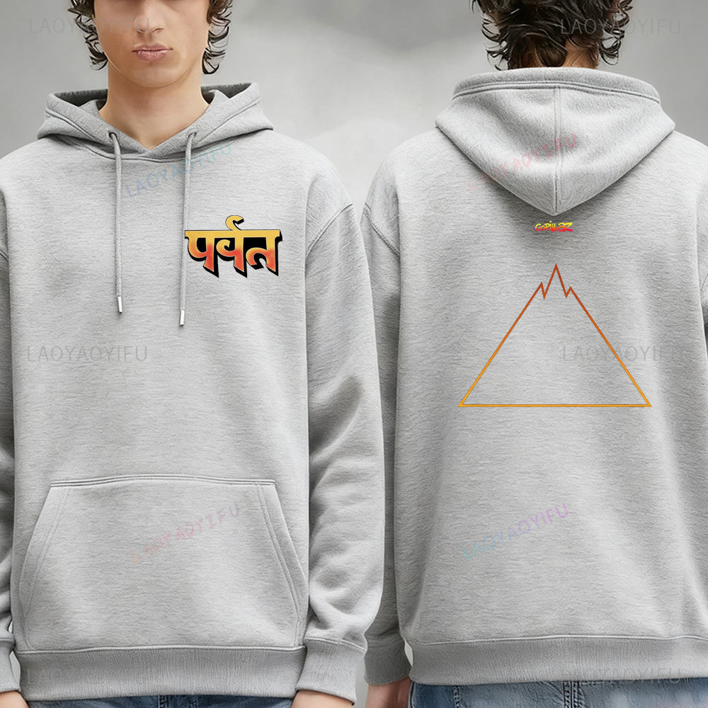 Gorillaz Rock Musik Hoodie Män – Winter Clothing Articles Bewertung und Preis