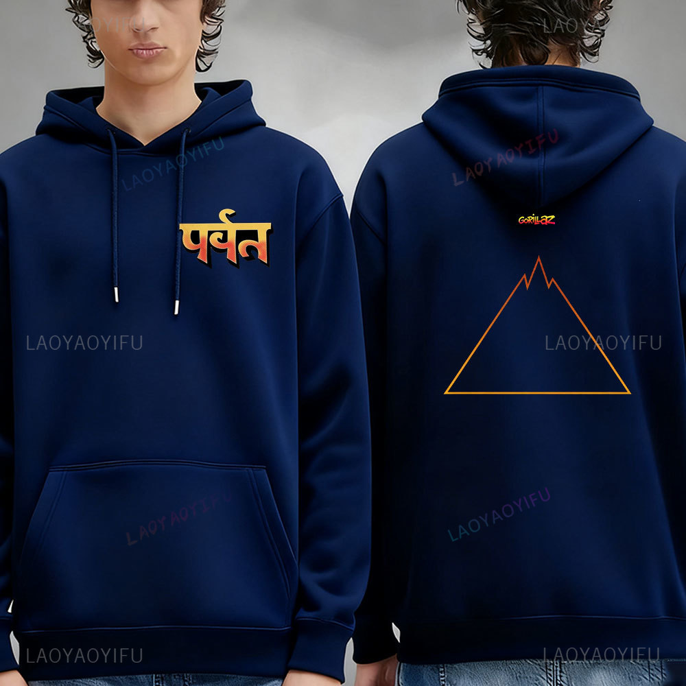Gorillaz Rock Musik Hoodie Män – Winter Clothing Articles Bewertung und Preis
