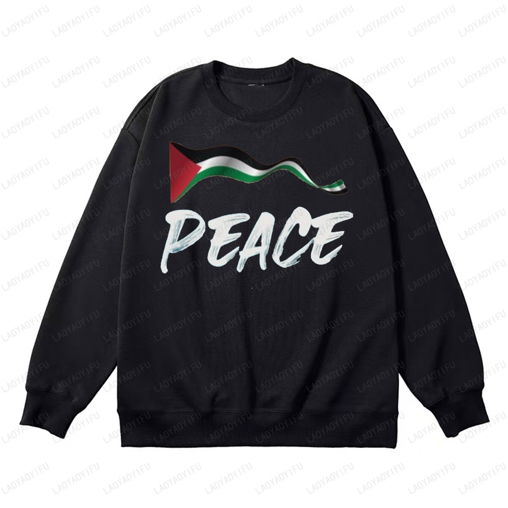 Klassische Pakistan Nationalfl – Winter Clothing Pakistan Bewertung und Preis