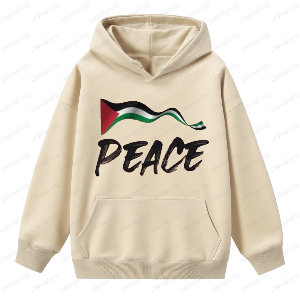 Klassische Pakistan Nationalfl – Winter Clothing Pakistan Bewertung und Preis