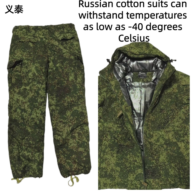 Russische taktische Baumwollja – Winter Clothing Gear Bewertung und Preis